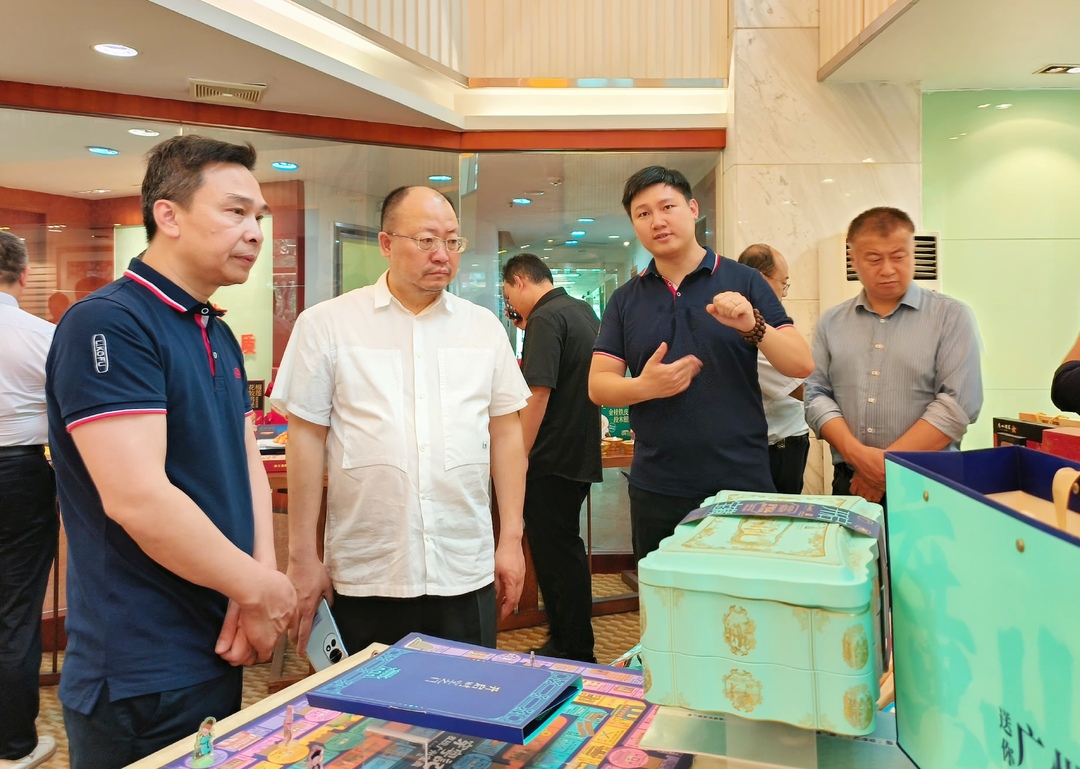 湘西州政协主席李平率队赴广州开展招商活动