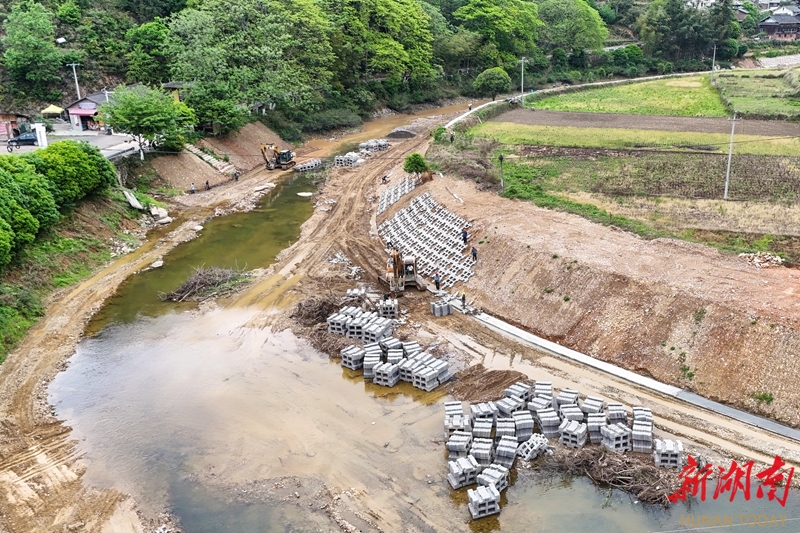 固堤稳粮基