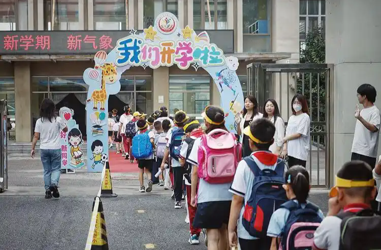 北京发布义务教育入学意见！五类儿童按本市户籍对待