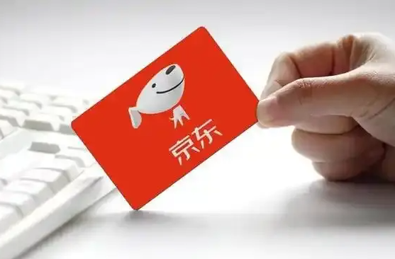 京東：自21日起，所有超時20分鐘以上的外賣訂單全部免單