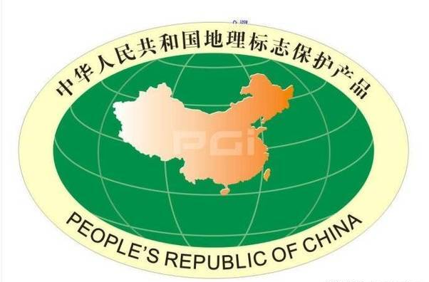 湖南再添3個(gè)國(guó)家地理標(biāo)志保護(hù)產(chǎn)品