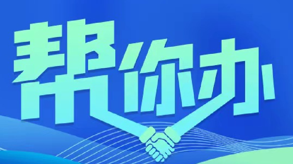 靖州：村民占用公共码头空地建新房？
