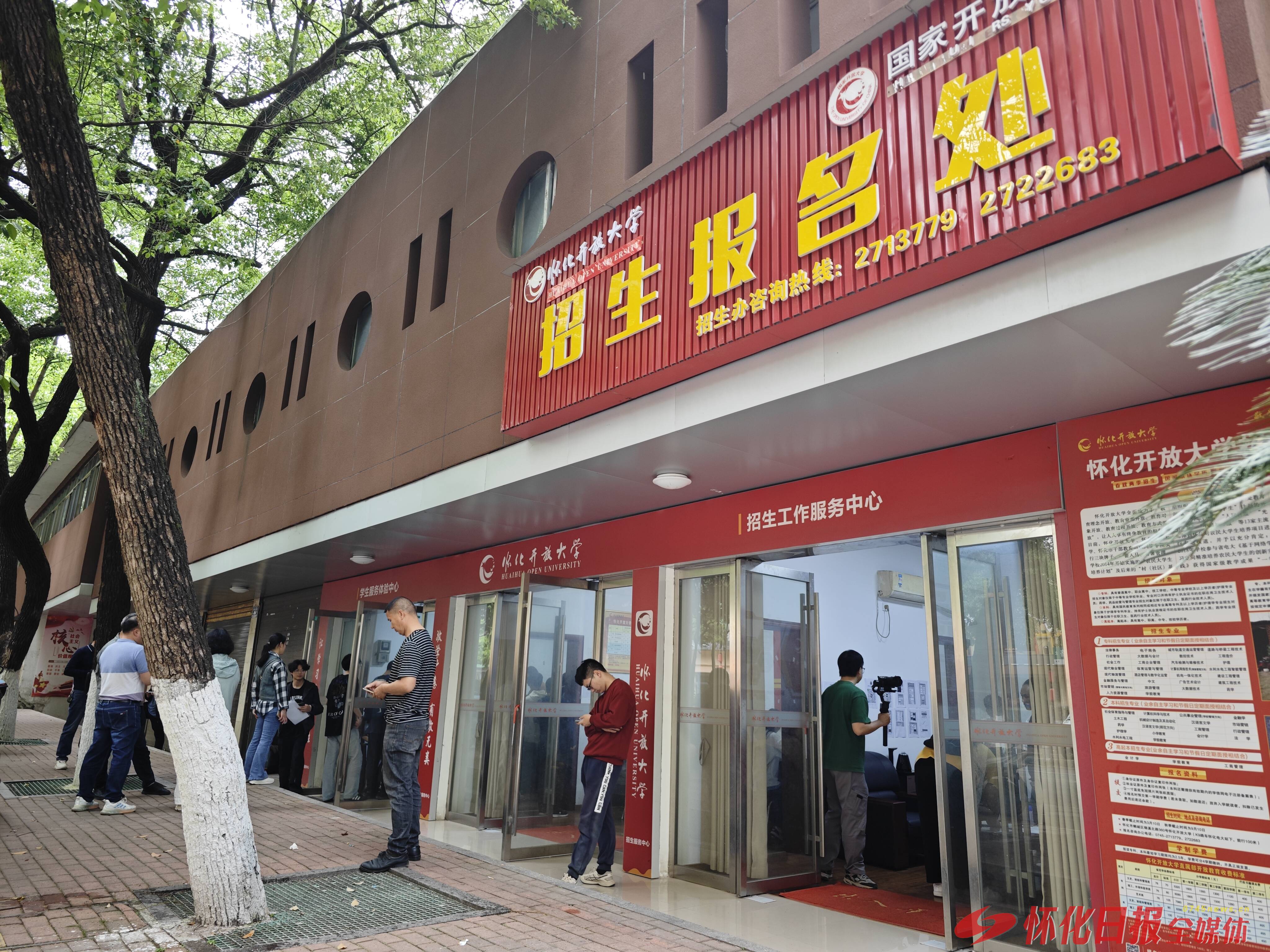 為鄉(xiāng)村全面振興賦能 懷化今年計劃培養(yǎng)500名“農(nóng)民大學(xué)生”
