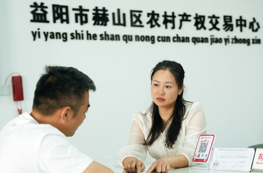 乡村CEO⑦丨彭玲：土地流转，网上点单