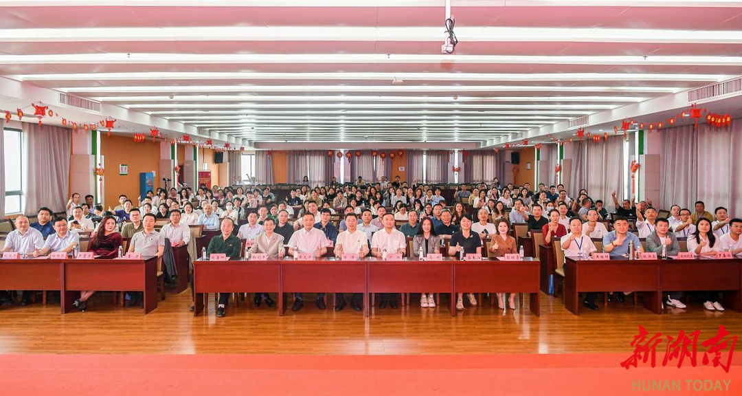 湘沪协同绘蓝图·融城医疗启新篇|万峰院士名医专家联盟工作站落户长沙融城医院