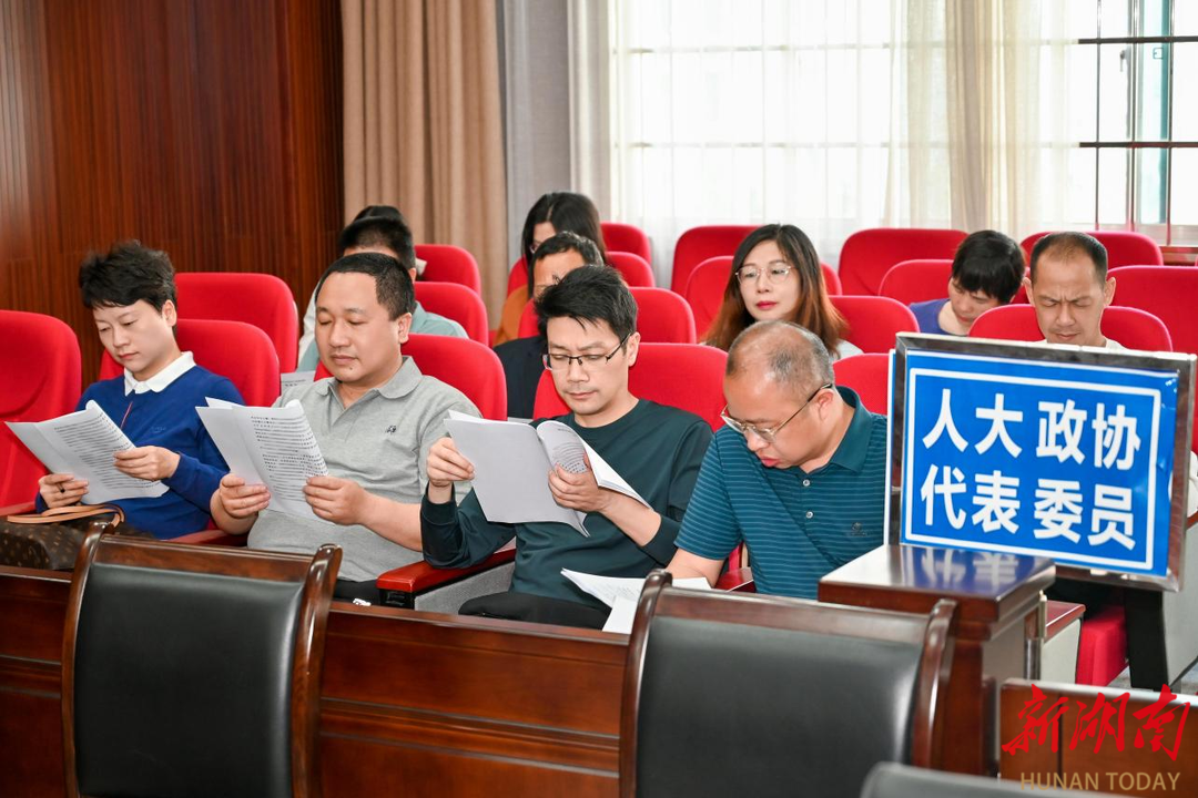 衡陽南岳區(qū)法院：以監(jiān)督促公正 以公開贏公信