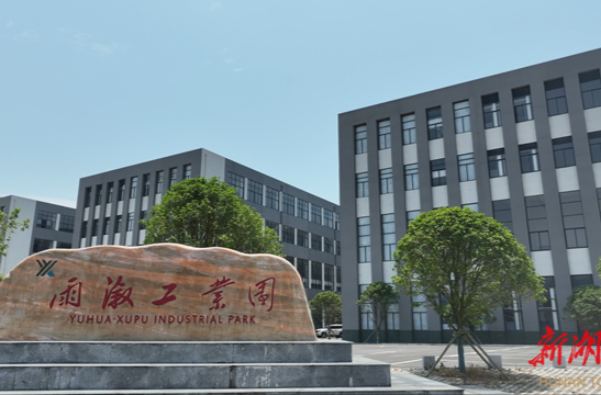 大县勇担当⑥∣他山之石可以攻玉——看“溆浦经验”为啥能两度写入省政府工作报告@湖南日报要闻头条