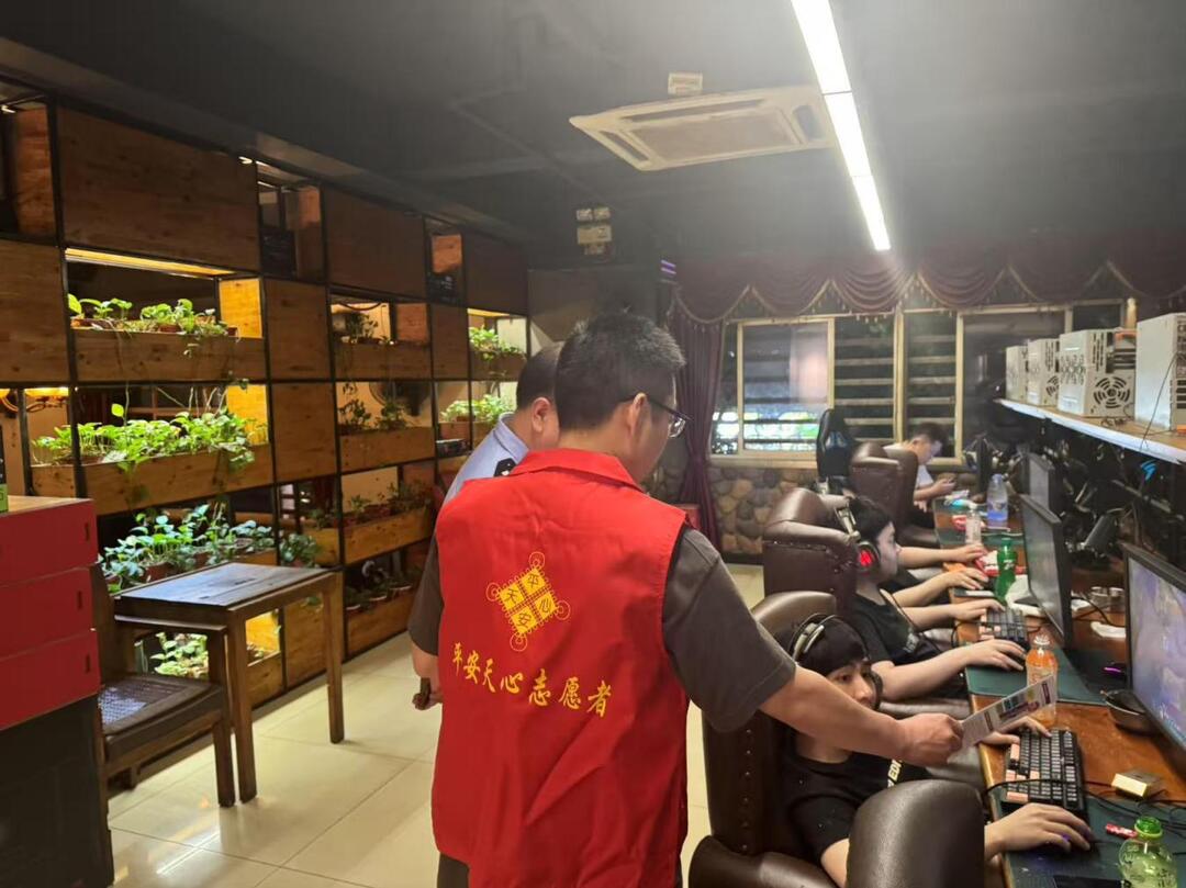 裕南街社区开展禁毒宣传和清查行动