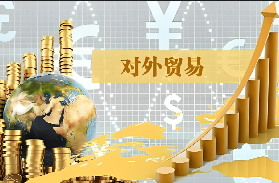 一季度湖南对非洲进出口124.8亿元