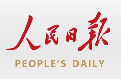 三組故事，看民營企業(yè)創(chuàng)新創(chuàng)造活力——民營經(jīng)濟代表人士專題研討班見聞