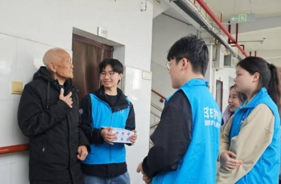 娄星区大科街道开展智慧健康监测活动