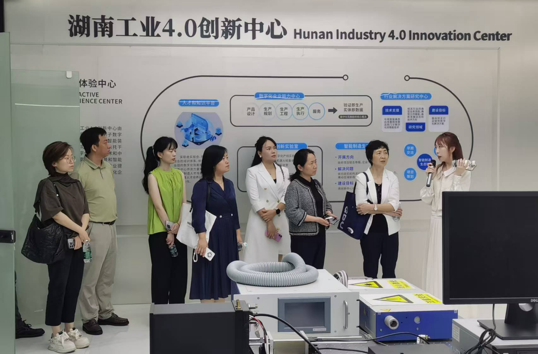 中国科协第十三期巾帼科技创新沙龙首次落地长沙