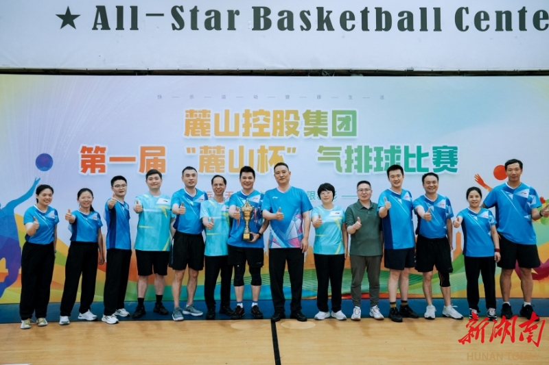 传球、扣球、拦网、防守……这场气排球比赛超燃！