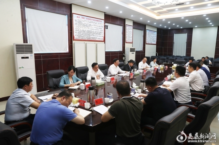 邹文辉到新化县调研：坚持项目为王和民生为先 以新发展理念引领高质量发展