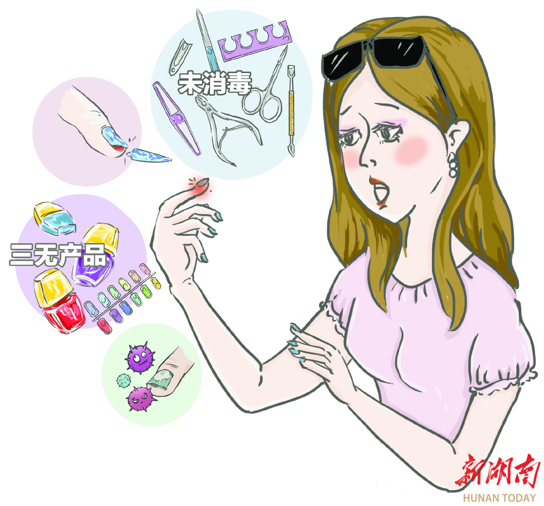 漫言漫語丨美甲變毀甲