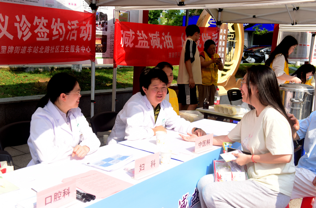 “減鹽減油”進(jìn)社區(qū)，健康生活新風(fēng)尚