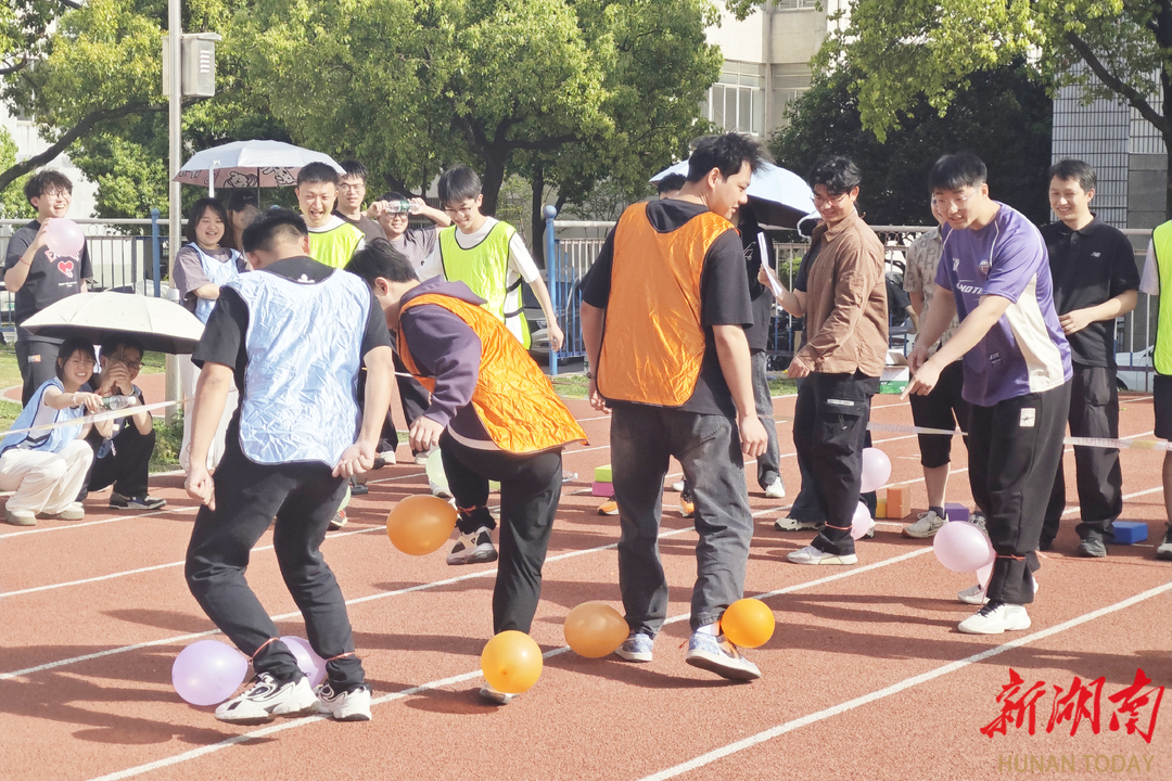 湘潭大学举办党团共建趣味运动会