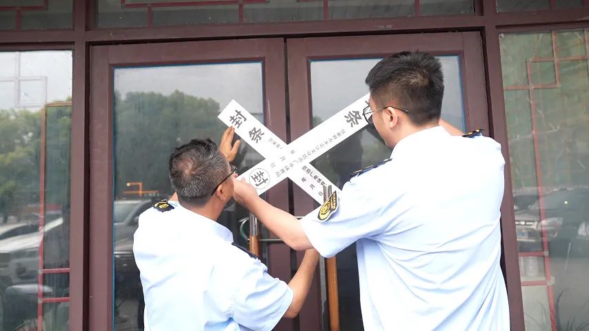 一旅行社门市部涉嫌违法违规被查