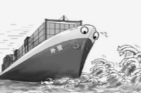 湖南如何打造外资“强磁场”