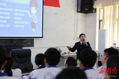 青春孕育希望 司法守護(hù)未來