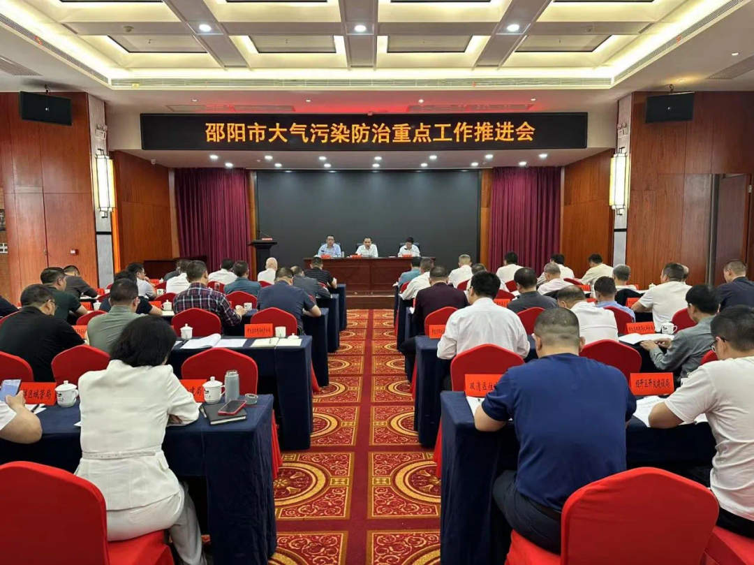 邵阳：对恶意违法企业，要确保三个“不放过”
