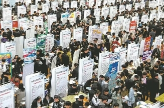 中央三部门发文：对不裁员少裁员企业稳岗返还政策延续至2025年底
