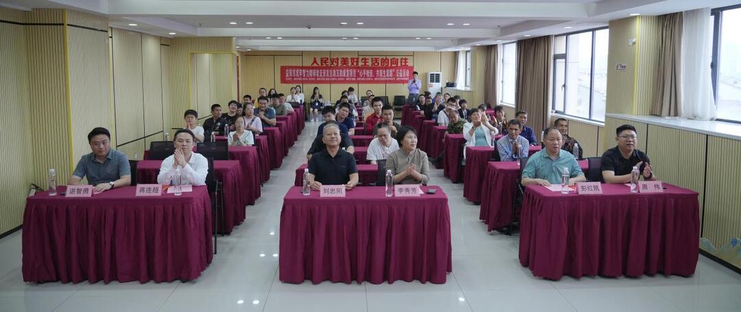 益阳市“五社联动”构建智力障碍者群体全链条支持网络