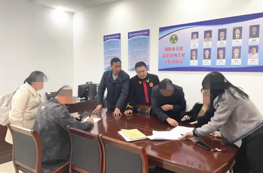 浏阳法院审执联动一揽子化解系列家事纠纷