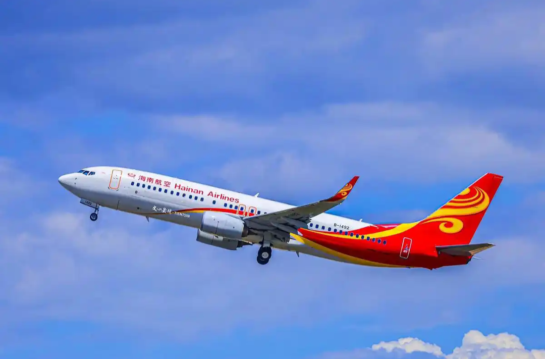 海南航空将在北京—长沙等公商务航线推出超级经济舱