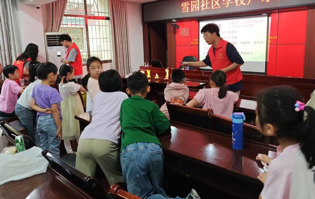“青少年防火课堂”社区开讲啦