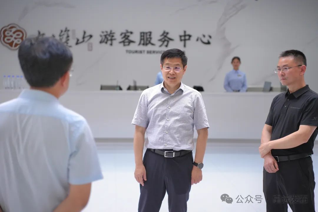 九嶷圣地 争创5A【83】丨胡勇刚深入九嶷山景区调研国家5A级旅游景区创建工作