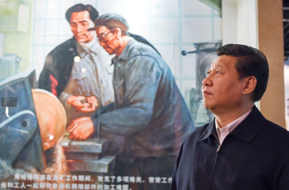 学习进行时｜学习总书记重要论述，推进作风建设走深走实