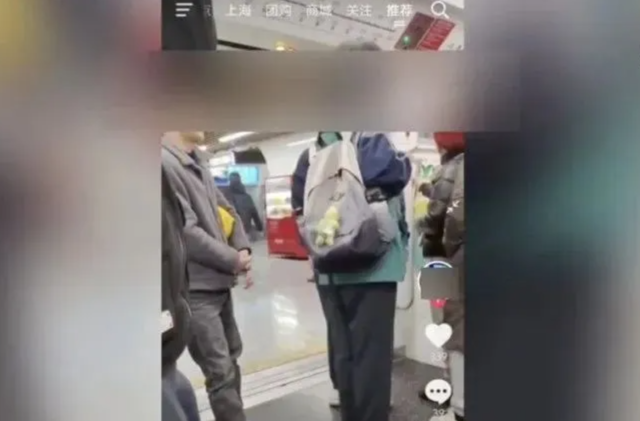 地铁偷拍未成年女孩，博主嚣张回应“删不删看心情”！警方通报
