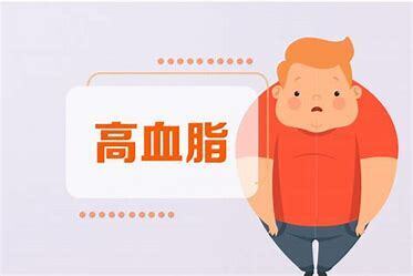 超长效降血脂药：治疗高血脂的曙光