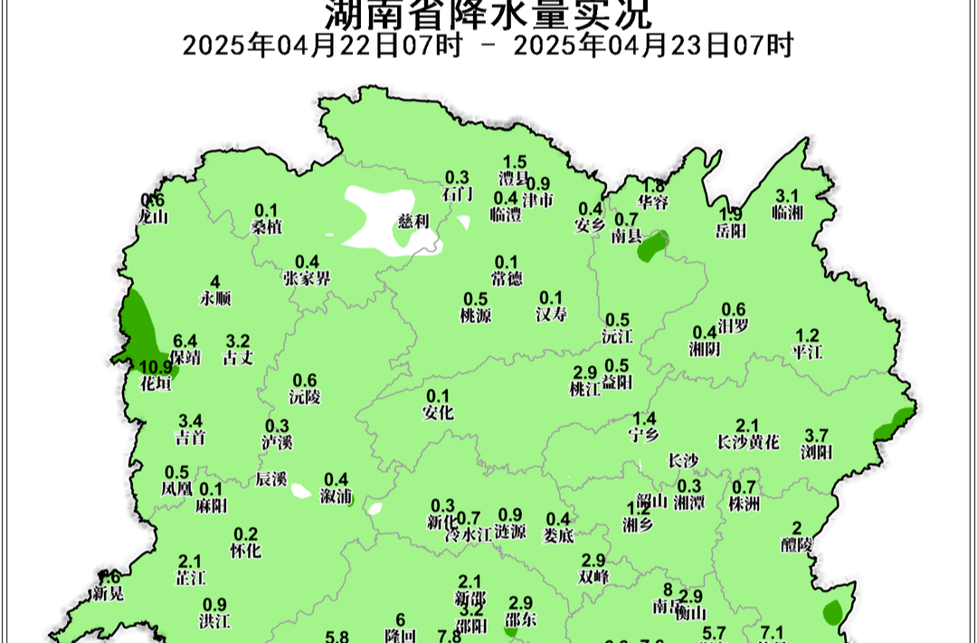 湘中以南局地有大到暴雨  25日降雨减弱
