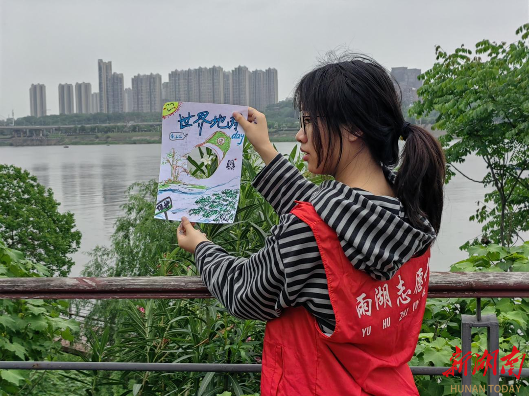 世界地球日，他们在守护绿色湘江