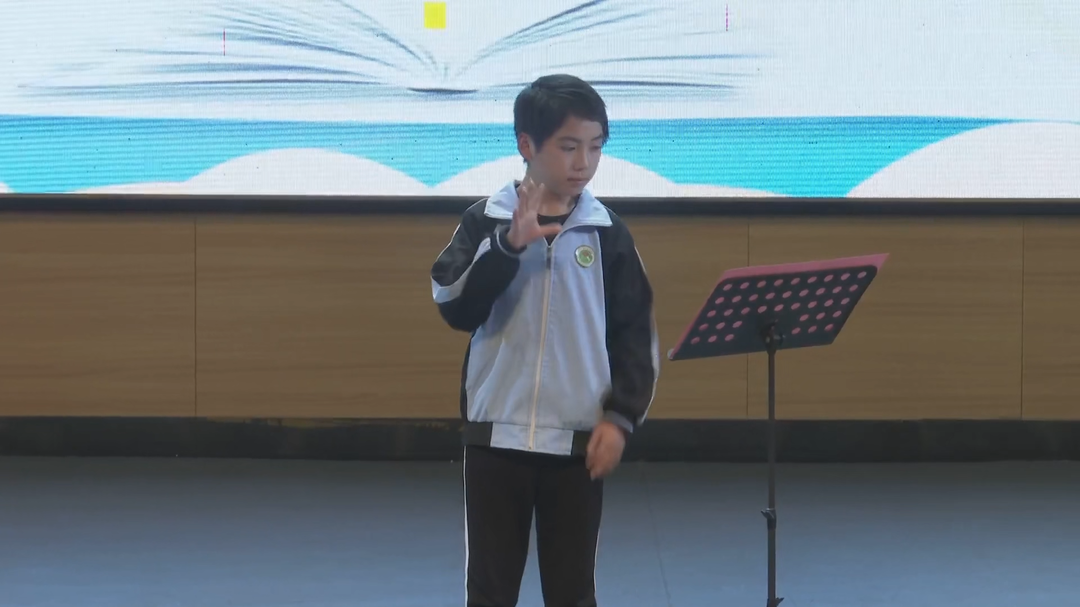 世界读书日 | 伍丞：我的文字会发光