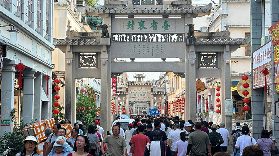 时光印记“牌坊街”