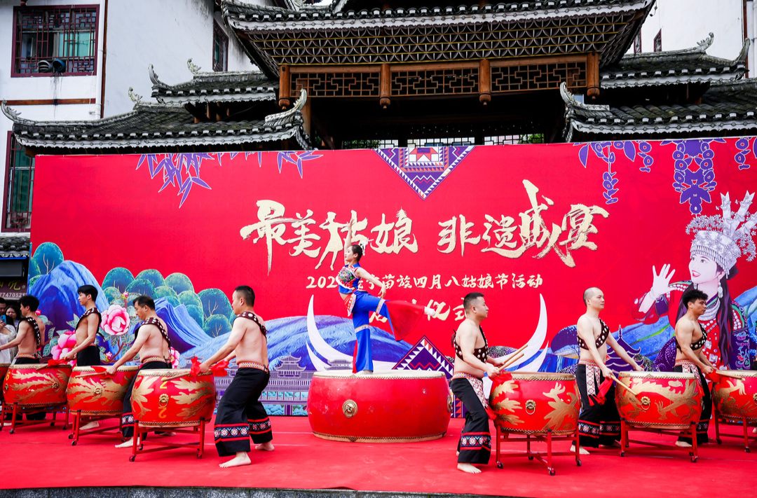 绥宁苗族四月八姑娘节即将启幕