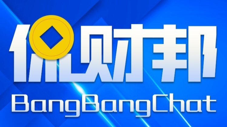 侃财邦｜一季度外资增长20.57%，湖南做对了什么？