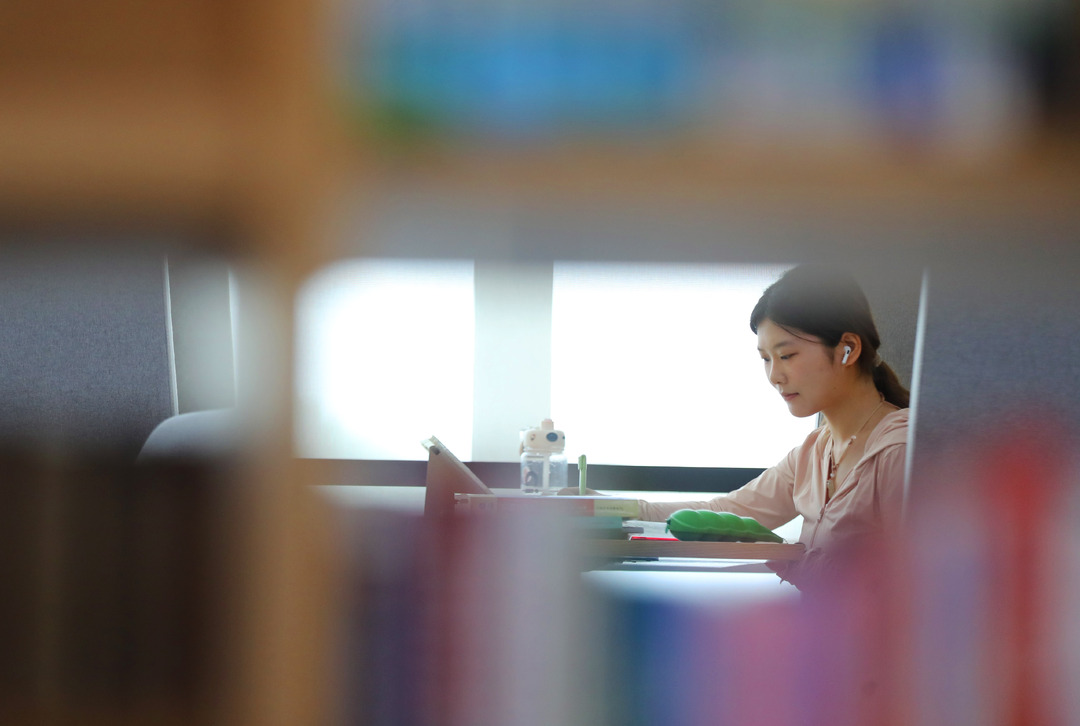 图集｜南华大学：青春做伴好读书