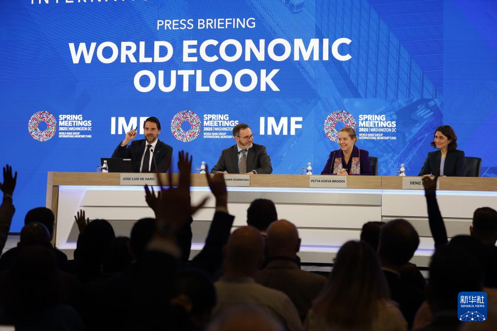 IMF下调全球经济增速预期　警示贸易战风险