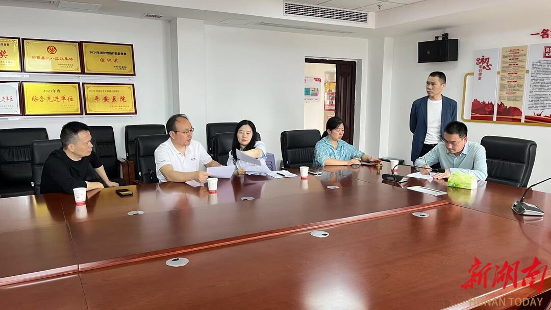 聚焦民生实事 护航儿童康复——岳阳县残联调研督导残疾儿童康复工作