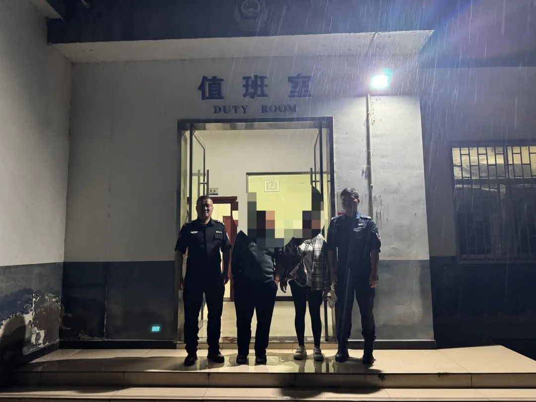 铁腕治旅丨张家界市永定公安分局抓获2名涉旅违法人员