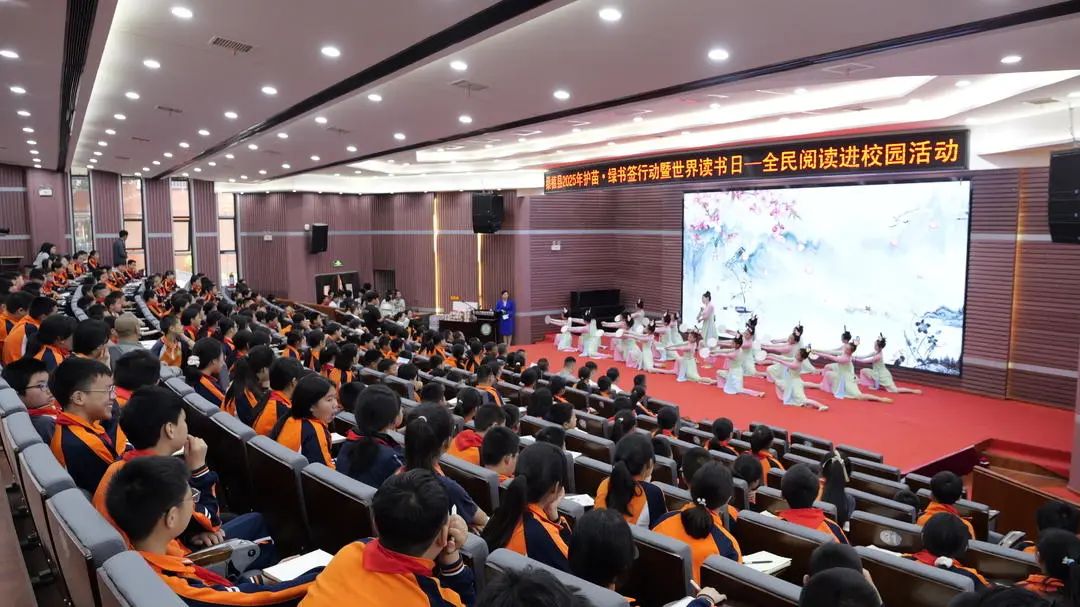 桑植县举办全民阅读进校园活动