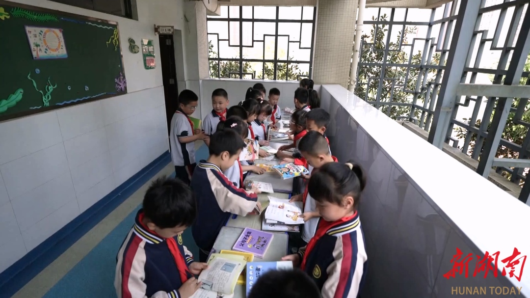 懷化市華都小學(xué)開展世界讀書日主題活動