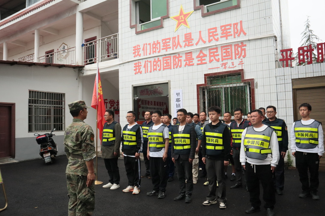 龙山县里耶镇基干民兵点验，打造“半小时”应急救援响应圈