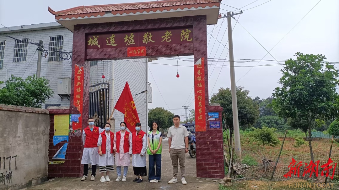 “好醫(yī)風(fēng)”拂進(jìn)敬老院——祁東縣城連墟鄉(xiāng)衛(wèi)生院走進(jìn)敬老院免費(fèi)體驗(yàn)側(cè)記