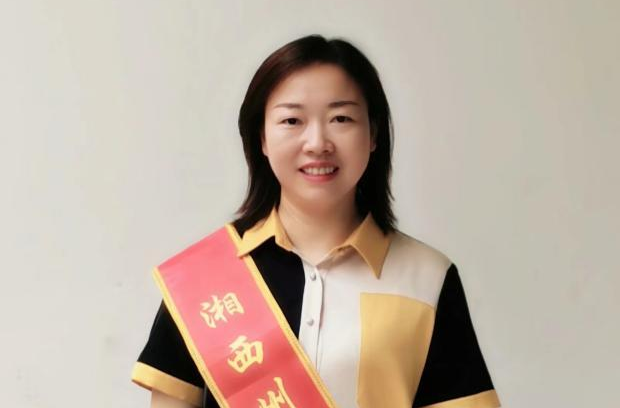 乐教弦歌传楚韵，匠心润育栋梁材——记吉首市民族幼儿师范学校教师杨春梅