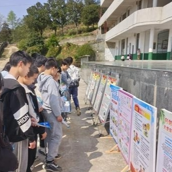 家校社协同育人  奏响教育新乐章